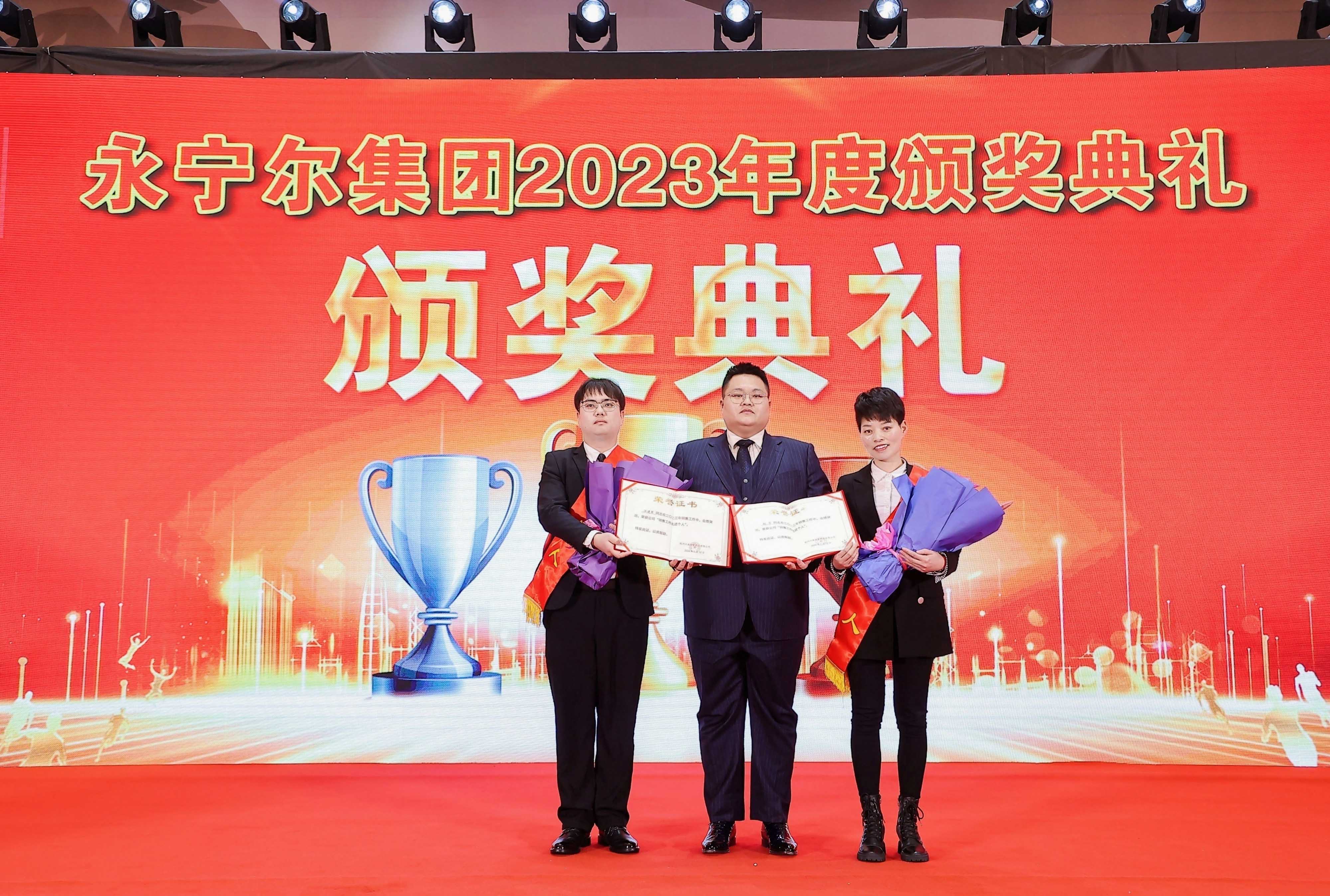 bifa·必发(中国区)唯一官方网站