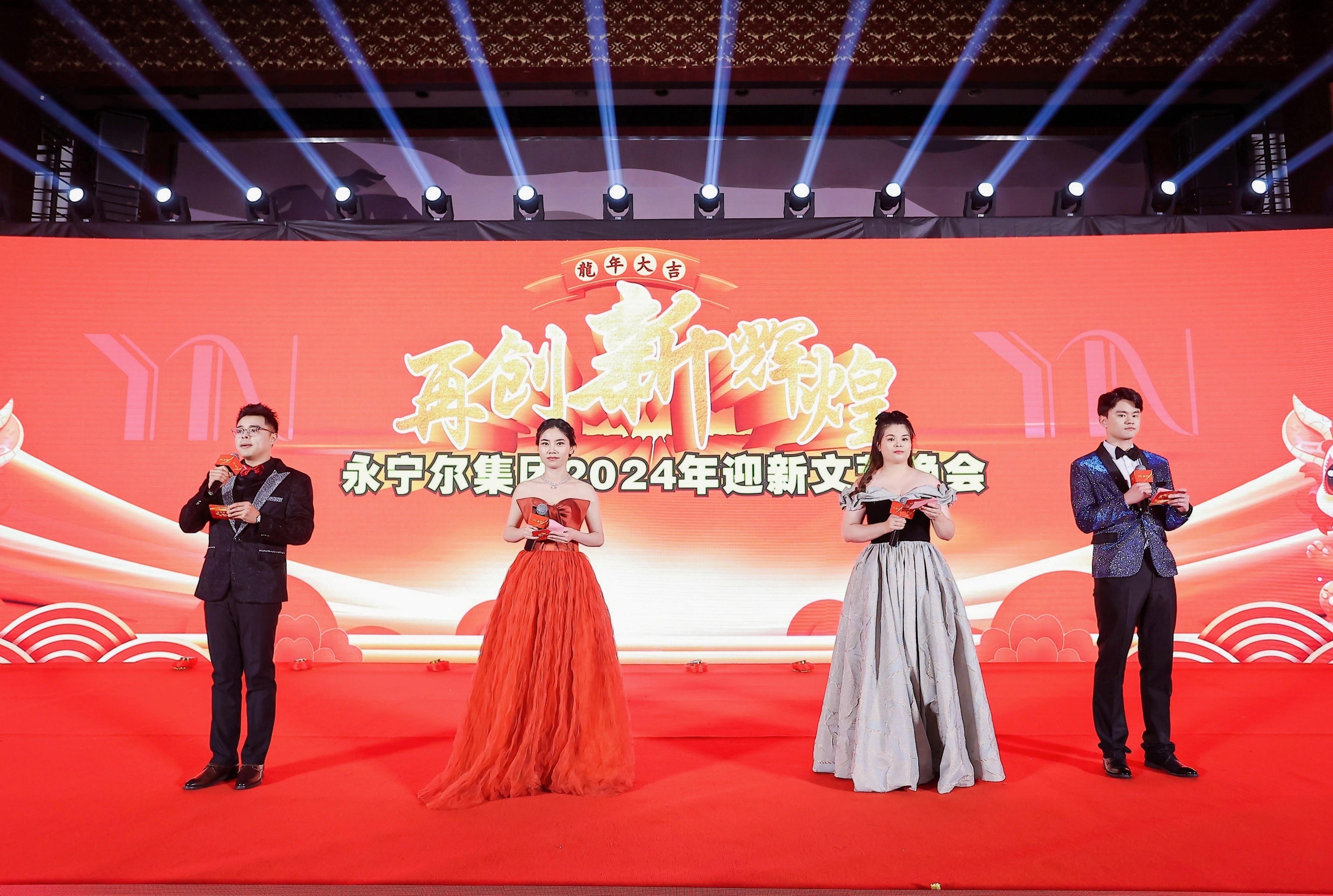 bifa·必发(中国区)唯一官方网站