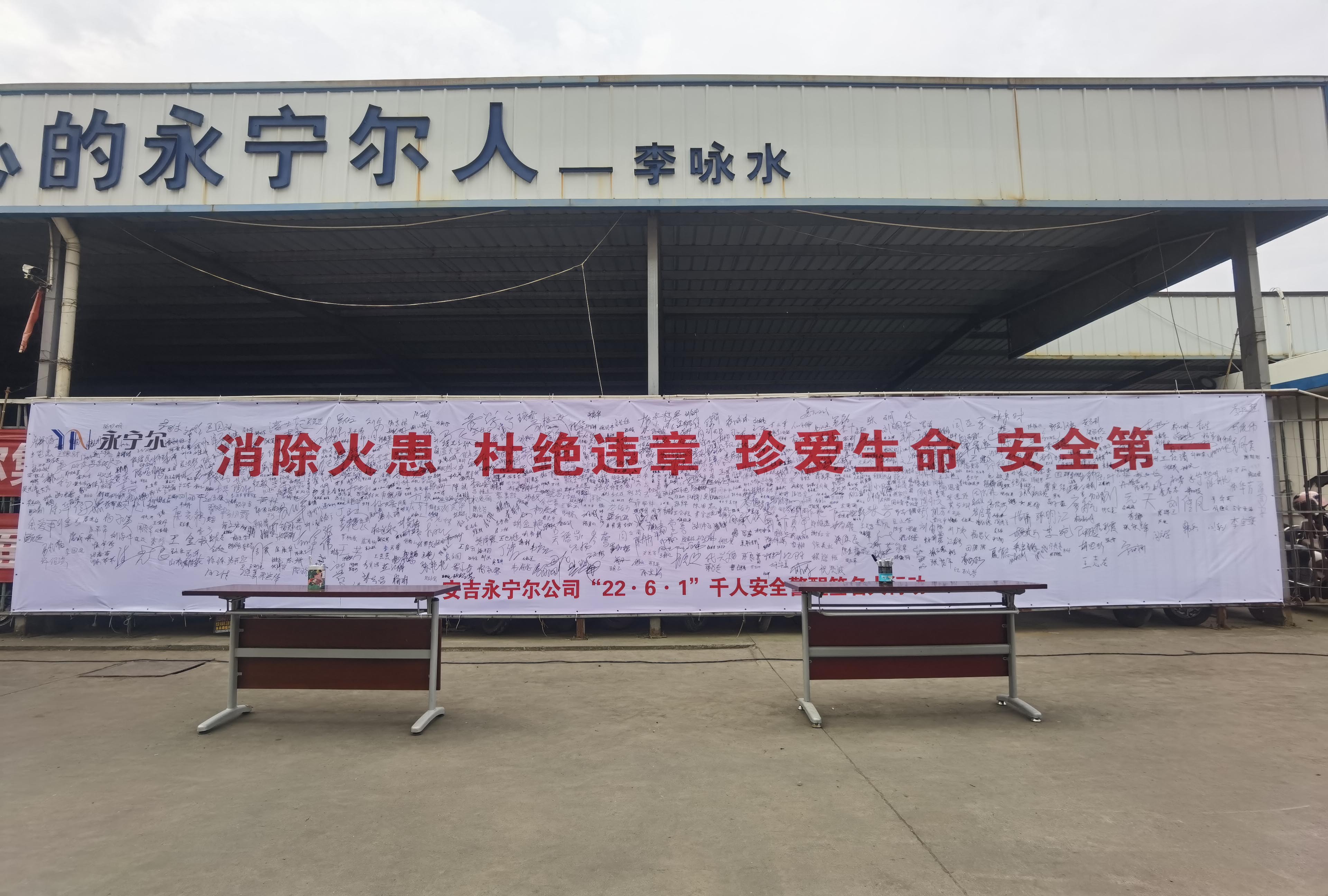 bifa·必发(中国区)唯一官方网站