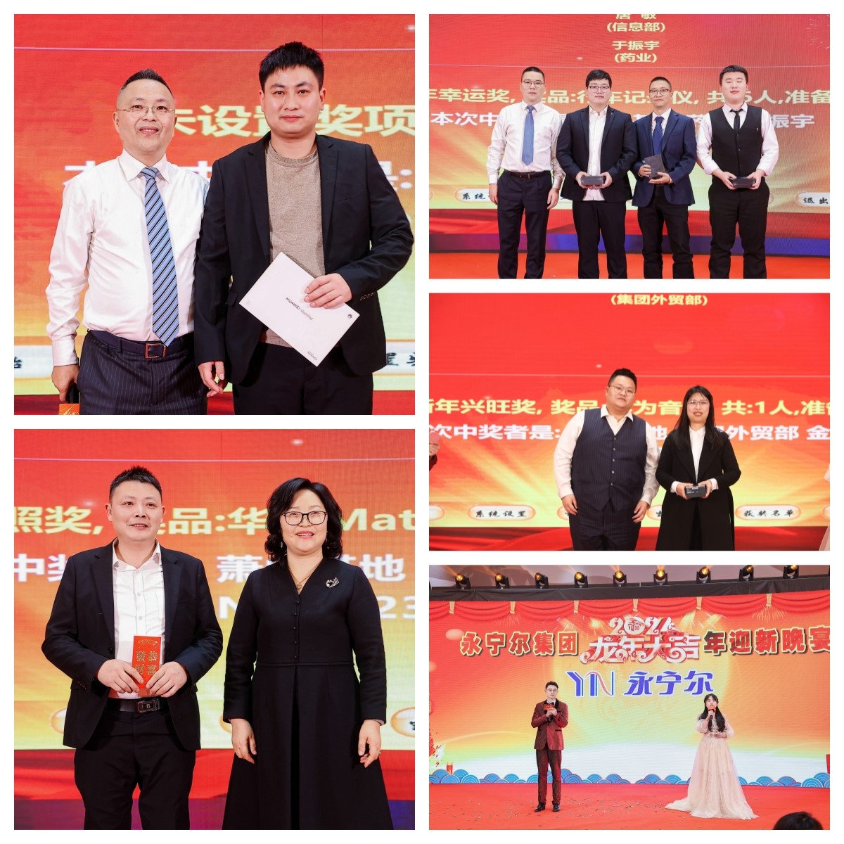 bifa·必发(中国区)唯一官方网站