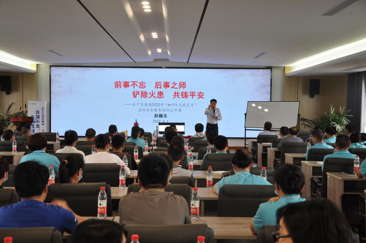 bifa·必发(中国区)唯一官方网站