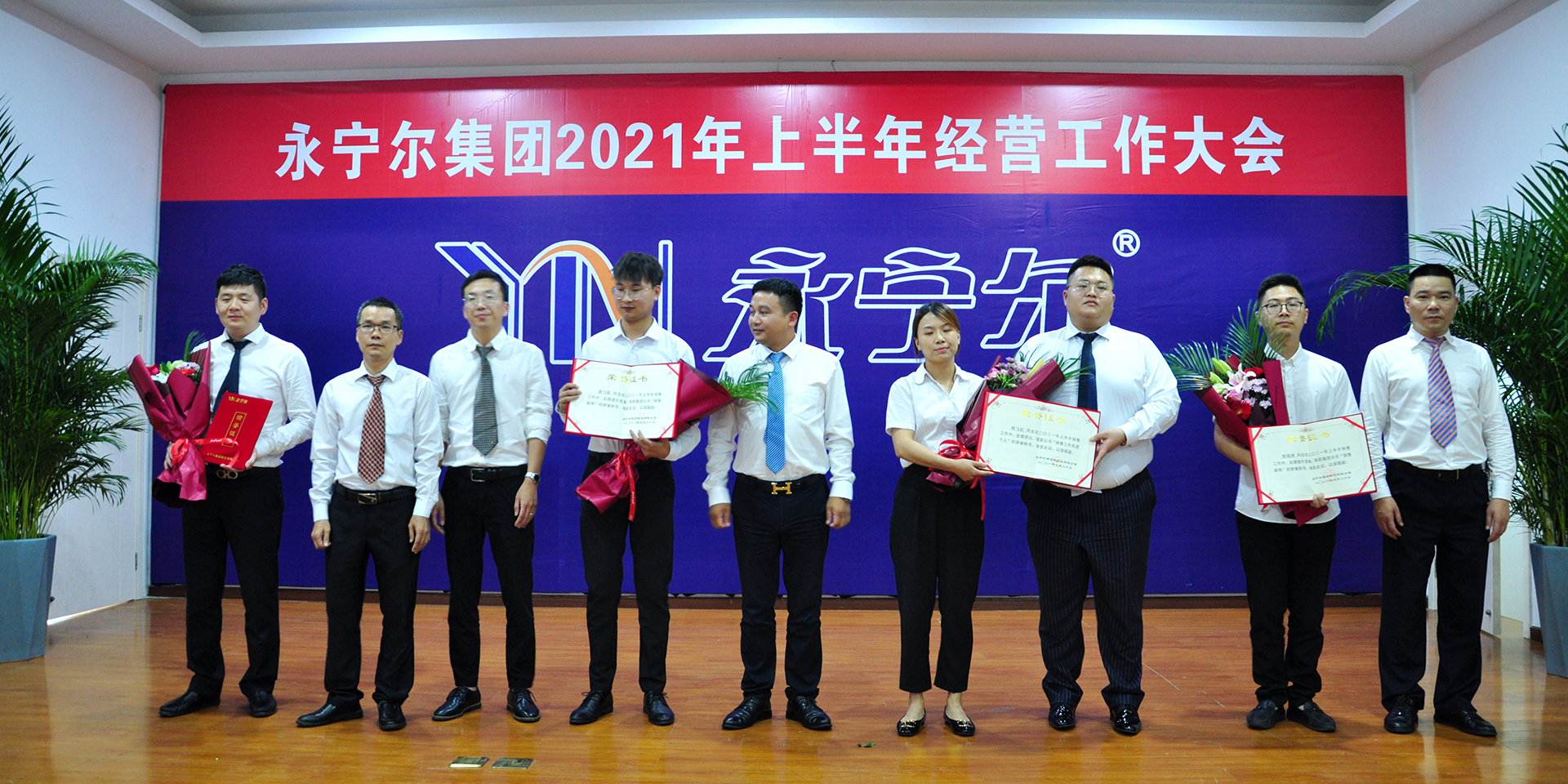 bifa·必发(中国区)唯一官方网站