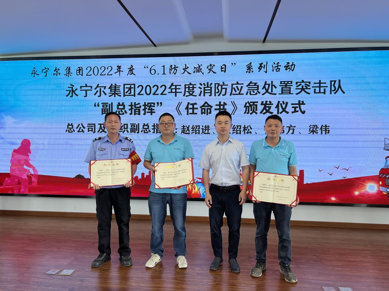 bifa·必发(中国区)唯一官方网站