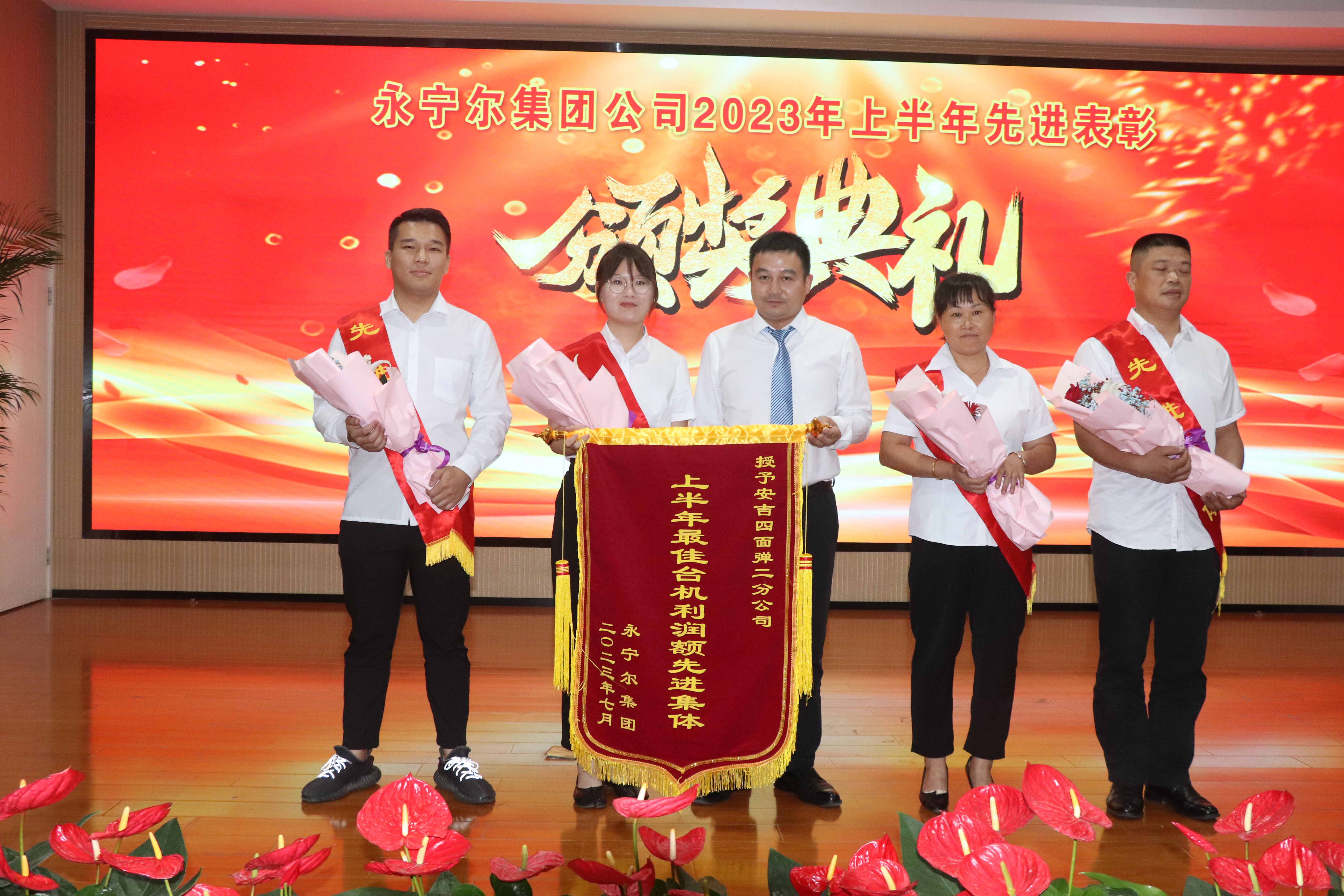 bifa·必发(中国区)唯一官方网站