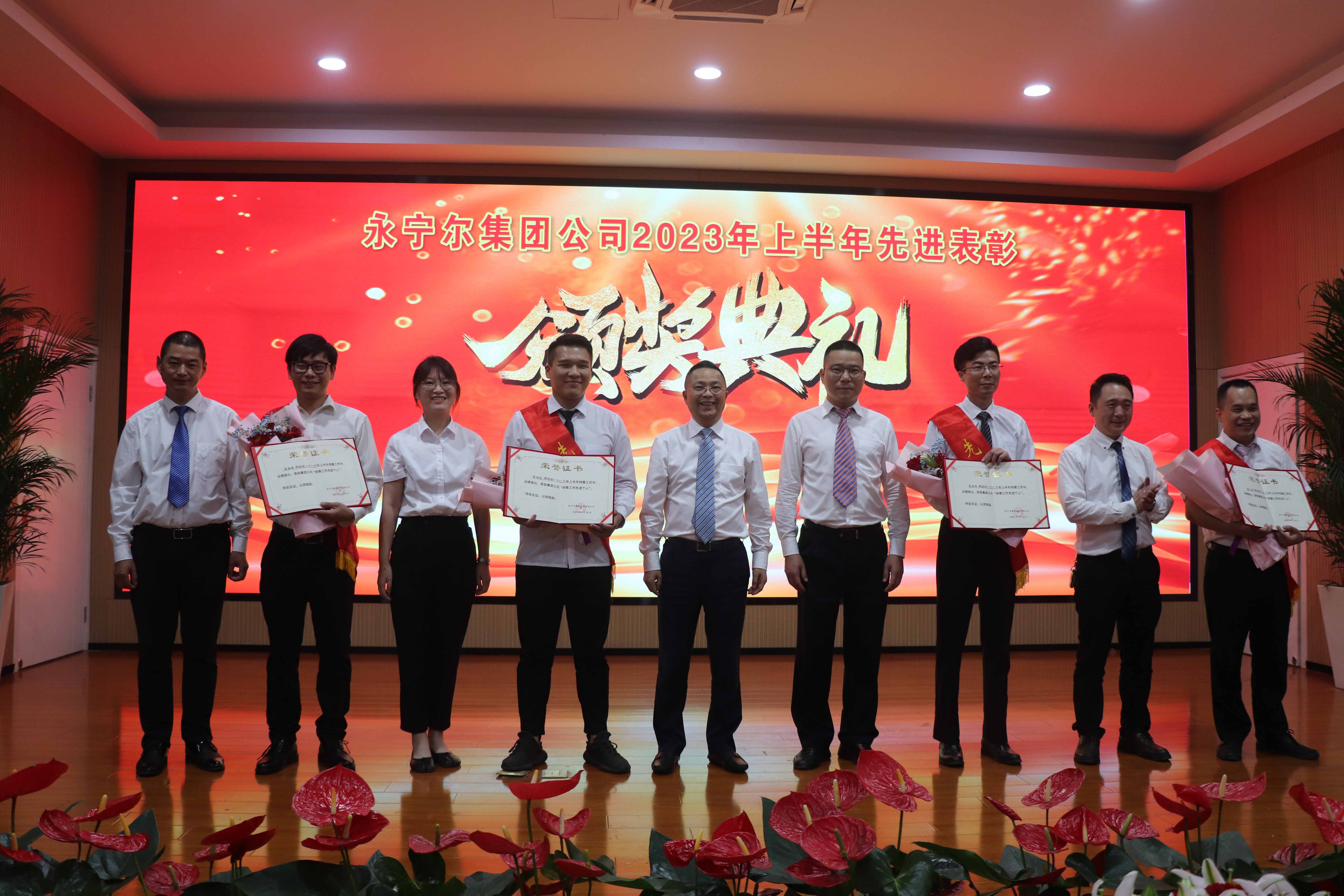 bifa·必发(中国区)唯一官方网站