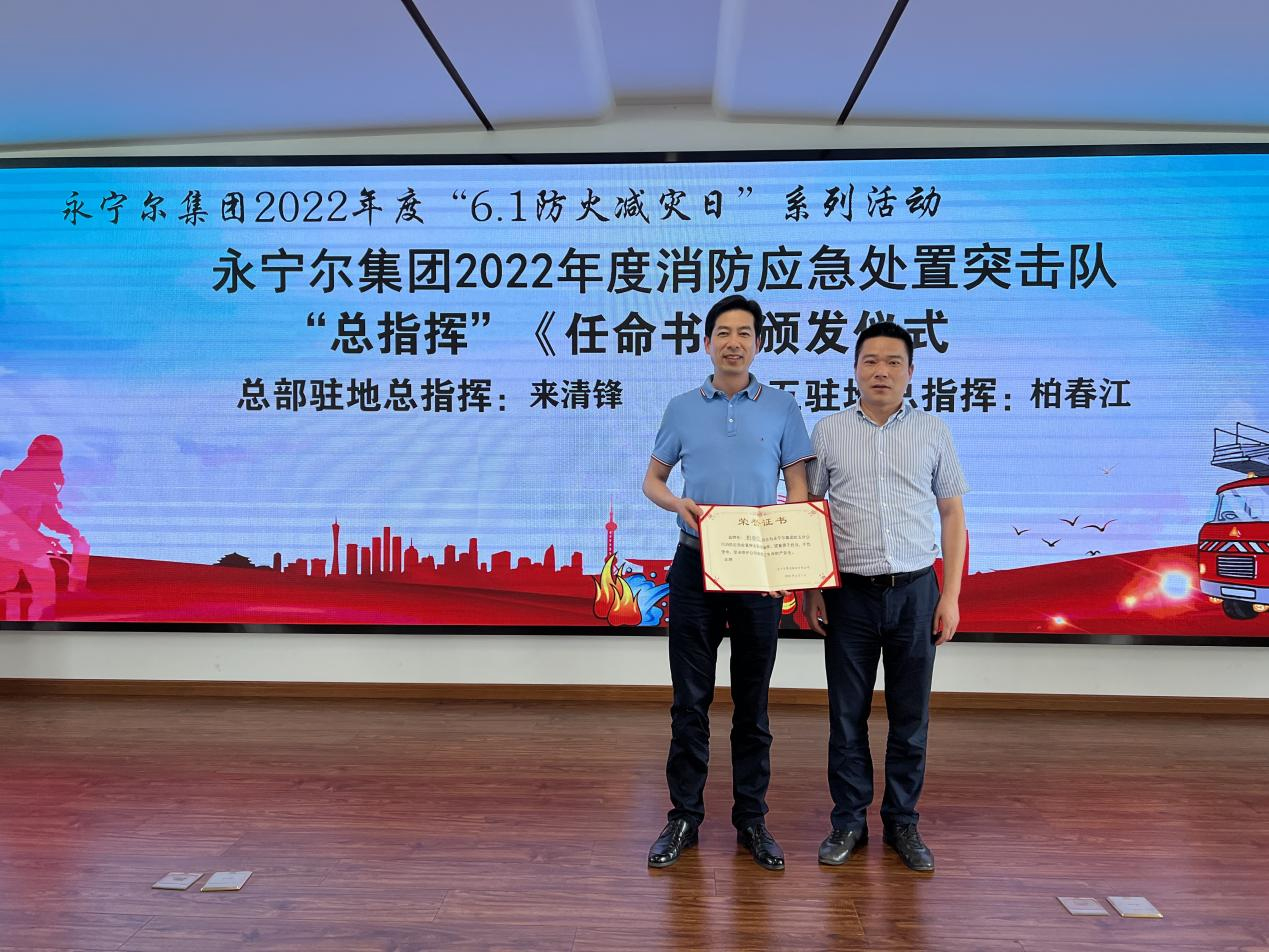 bifa·必发(中国区)唯一官方网站