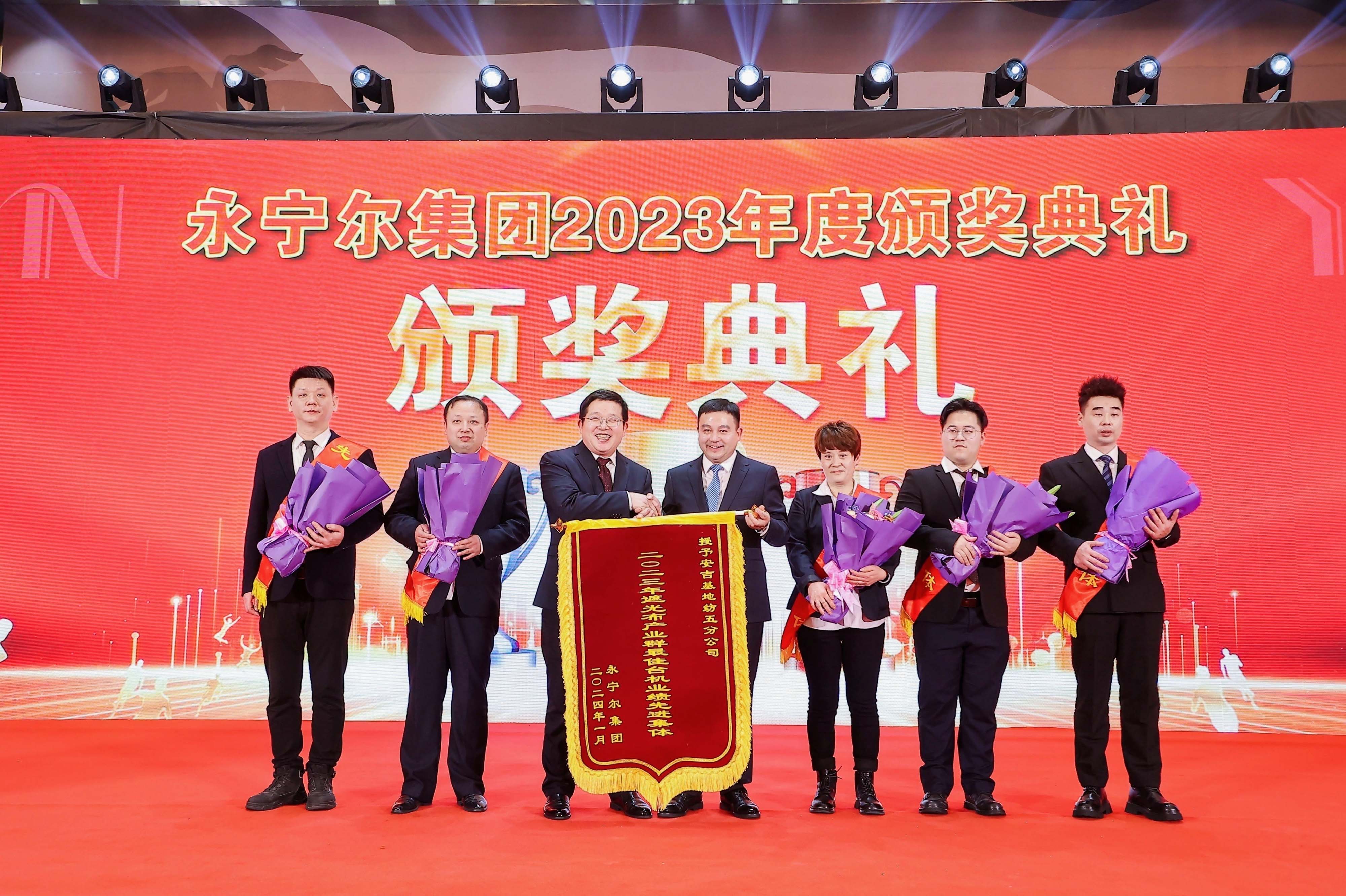 bifa·必发(中国区)唯一官方网站