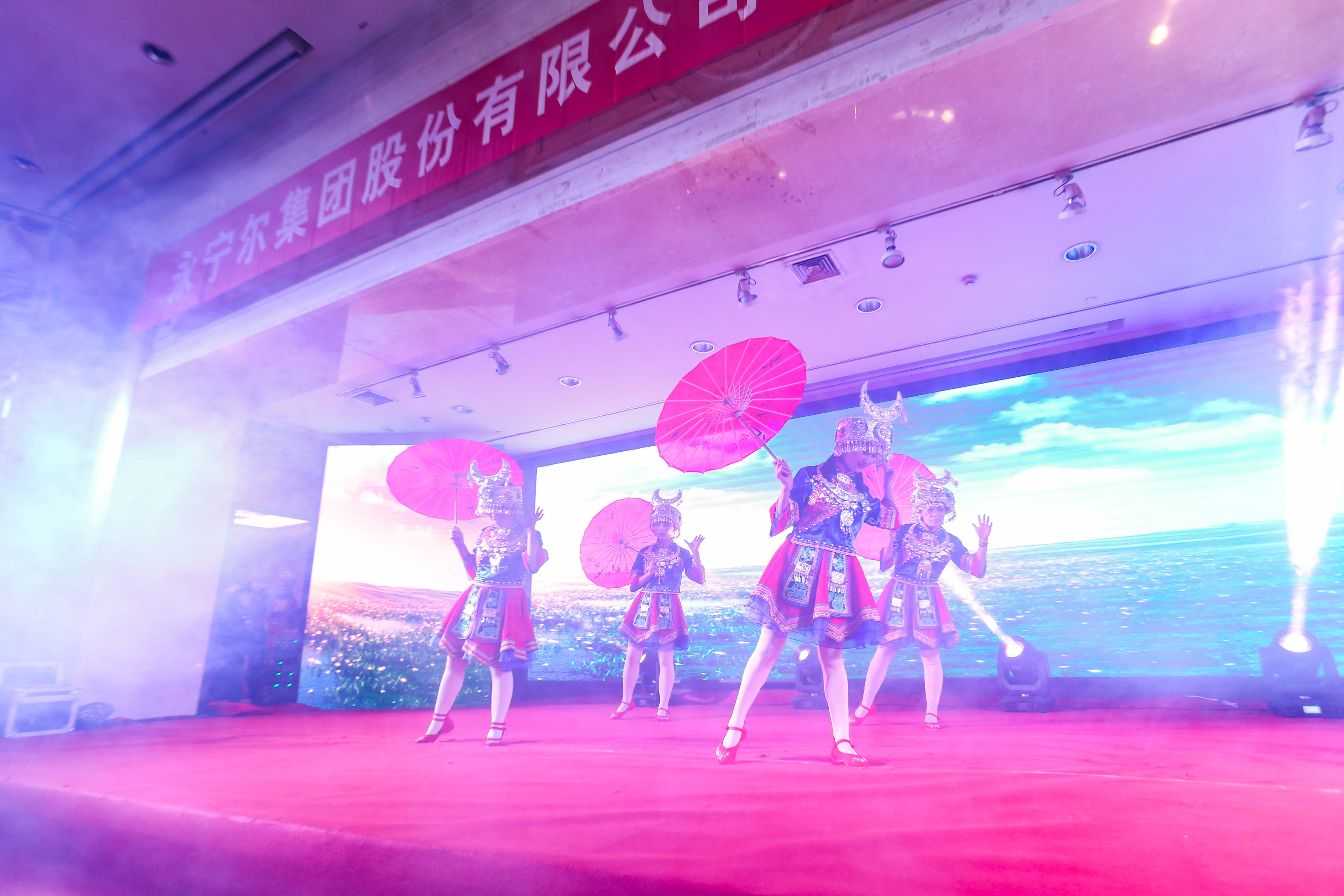 bifa·必发(中国区)唯一官方网站